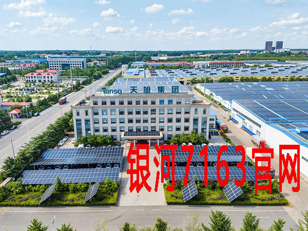 银河-最新综述论文解读：柔性钙钛矿太阳能电池的进展及其在自供电可穿戴光电系统中的集成 - 光伏网