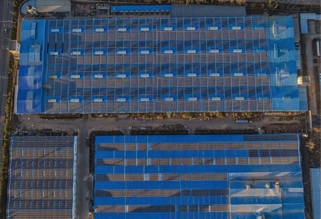 Industrial and commercial distributed photovoltaic power station